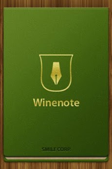 Winenoteのおすすめ画像1