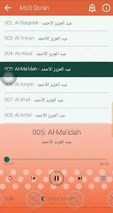 AbdulAziz Al Ahmad Full Quran