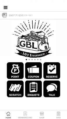 GBL公式アプリのおすすめ画像1