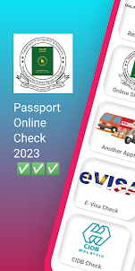 Passport Online Check 2023