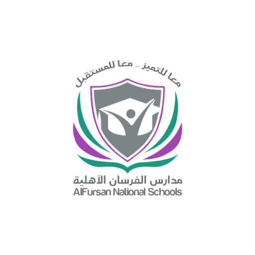 Al Fursan Private Schools - Cl logo