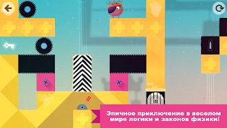 Game screenshot Thinkrolls: Kings & Queens apk download
