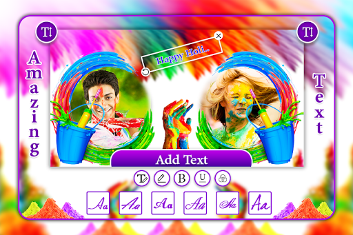 Holi Photo Dual Frame