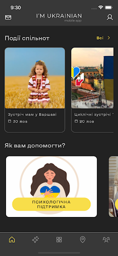 Im Ukrainian Screen 3