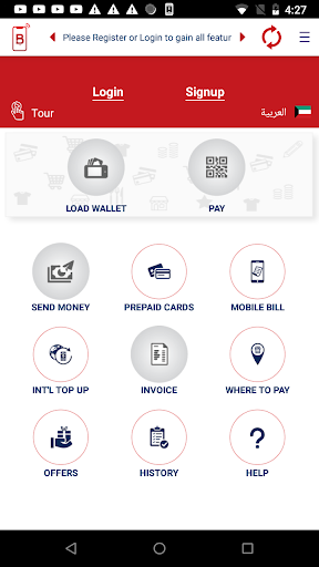 Android application BookeeyPay screenshort