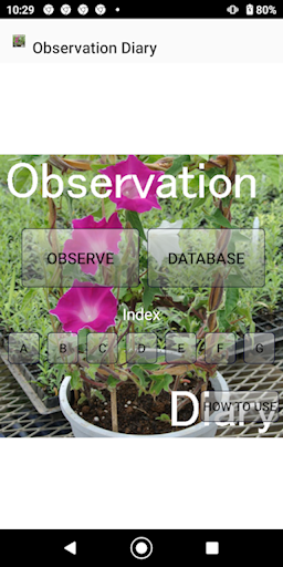 Android application observation diary screenshort