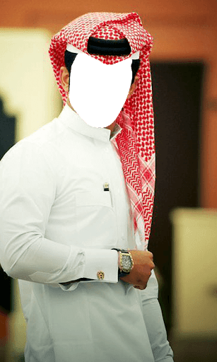 Arab Men Dress Editor Screen 2