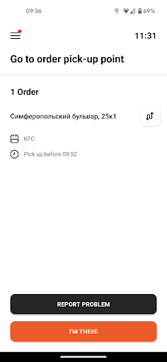 Master Delivery Screen 3