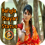 Cover Image of Baixar Bangla Shayari Status  APK