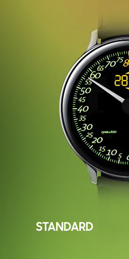 90s Sports car Watch Face screenshot 11