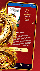 Dragon Show - Comics App