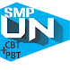 CBT Ujian Nasional SMP - Androidアプリ