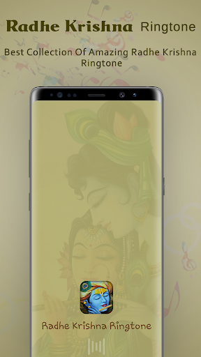 Radhe Krishna Ringtone screenshot 1