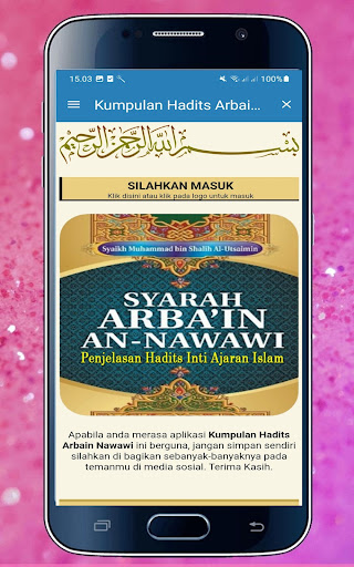 Kumpulan Hadits Arbain Nawawi Screen 2