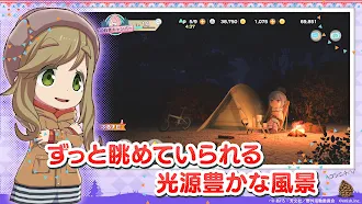 Game screenshot ゆるキャン△ つなげるみんなのオールインワン！！ apk download