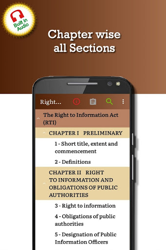 RTI - Right to Information Act Screen 2