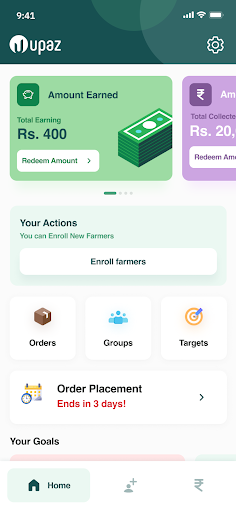 Upaz FO App Screen 2