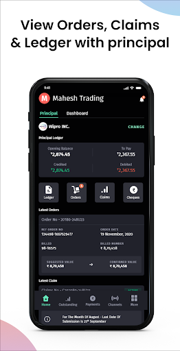Android application ZONO: Digitizing Supply Chain screenshort