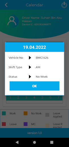 VehTruck Screen 3