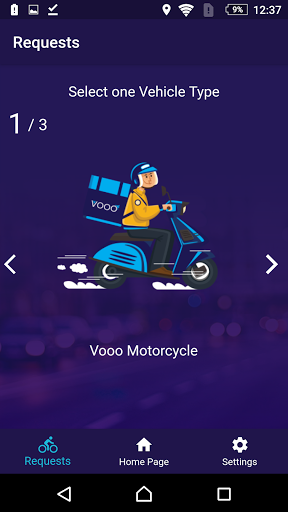 VOOO SHOP - تطبيق المحلات Screen 3