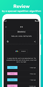Memorize: Learn Chinese Words with Flashcards 1.6.0 Apk 3