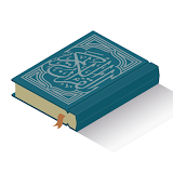 The Muslim Kit - Quran icon