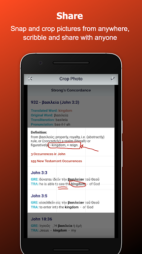 تطبيق Bible Search, Interlinear, Map برو5