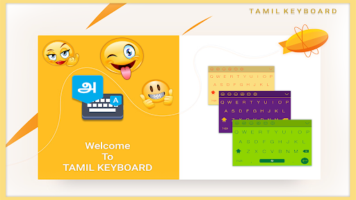 Android application Tamil Voice Typing Keyboard screenshort