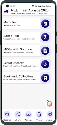Android application NEET Test Abhyas 2025 screenshort