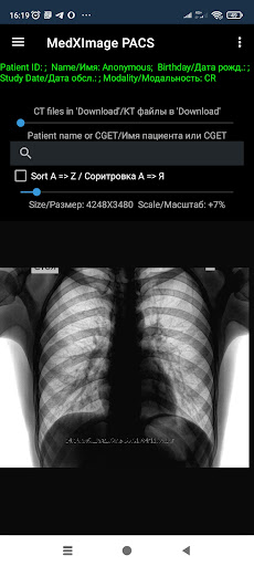 MedXImage DICOM PACS Screen 2