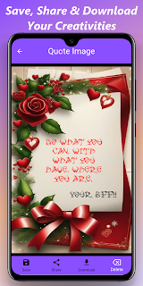 Quote Maker - Quotes Gallery
