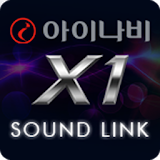 아이나비 X1 사운드링크(SoundLink) icon