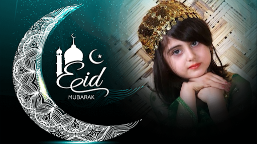 Android application Eid Mubarak Photo Frame screenshort