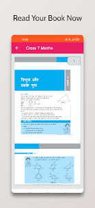 7 Maths NCERT Books in Hindi