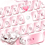Pink Lovely Diamond Marble Key