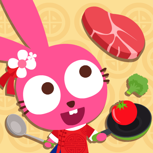 Purple Pink Chinese Food 1.0.6 Icon
