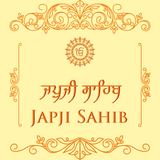 Japji Sahib logo