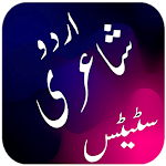 Cover Image of Unduh Urdu Status Urdu Poetry+99000  APK