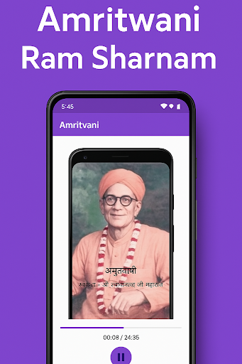 Amritwani - Ram Sharnam Screenshot 3 - AppWisp.com