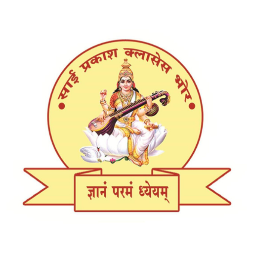 SPCB logo