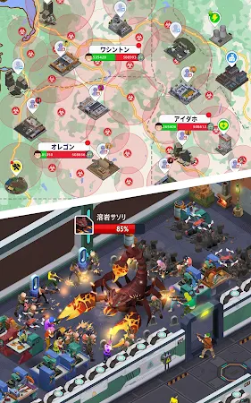 Game screenshot Idle Survivor Fortress Tycoon apk download
