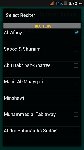 Surah Ar-Rahman Indonesian Screen 3