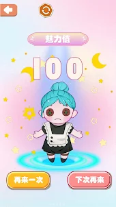 Cute Doll: Dress Up Game