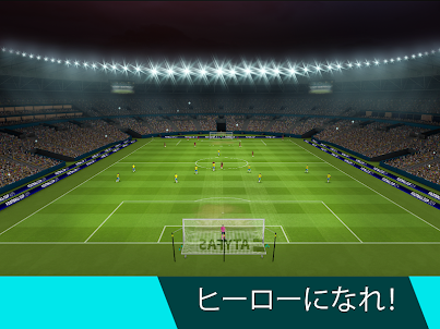 Soccer Cup 2023 - サッカーゲーム