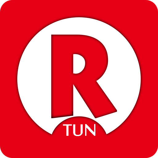 Tunisia Radio Stations: Radio Tunisie