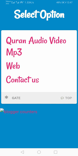 Android application Al Quran mp3 koran audio video screenshort