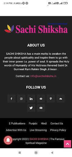SACHI SHIKSHA Screen 3