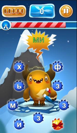 Android application Feed The Monster (Ukrainian) screenshort