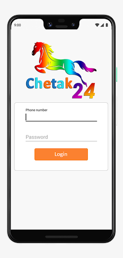 Chetak 24 Screen 2