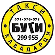 Taxi Bugi Kavadarci